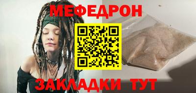 крисы Малгобек