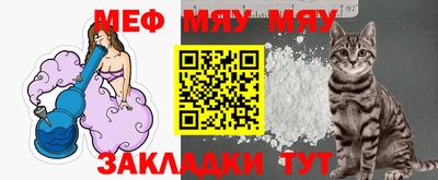 наркотики Малоярославец