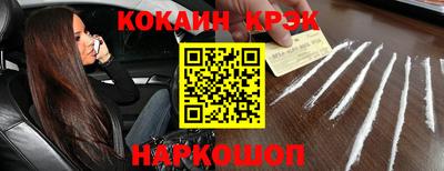 не бодяженный Мариинск