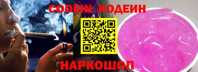 не бодяженный Мариинск