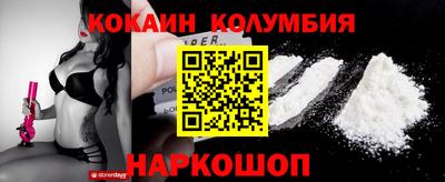 крисы Малгобек