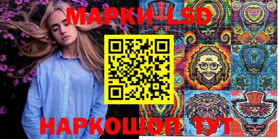 наркотики Малоярославец