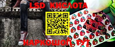 наркотики Малоярославец