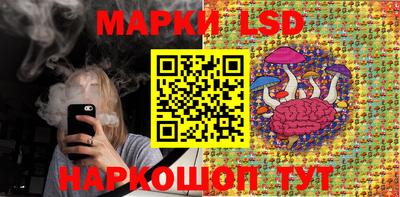не бодяженный Мариинск