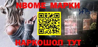 крисы Малгобек
