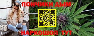 наркотики Малоярославец