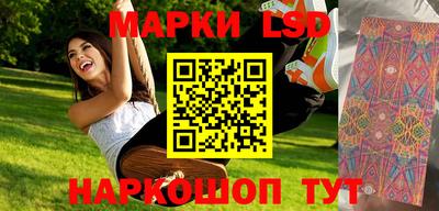 наркотики Малоярославец