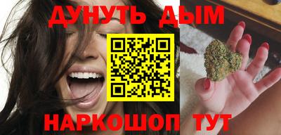 не бодяженный Мариинск