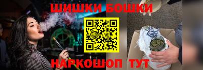 не бодяженный Мариинск