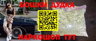крисы Малгобек