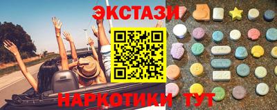 крисы Малгобек