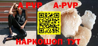 крисы Малгобек