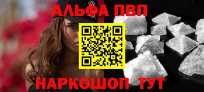 не бодяженный Мариинск