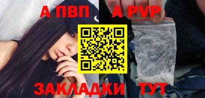 крисы Малгобек