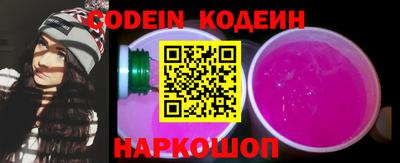 наркотики Малоярославец