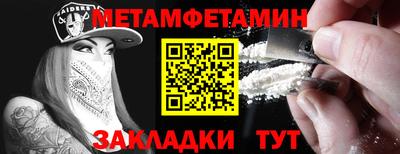 не бодяженный Мариинск