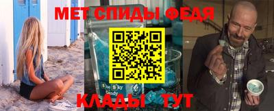 не бодяженный Мариинск