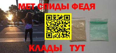 крисы Малгобек