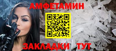 наркотики Малоярославец