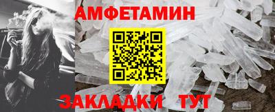 крисы Малгобек