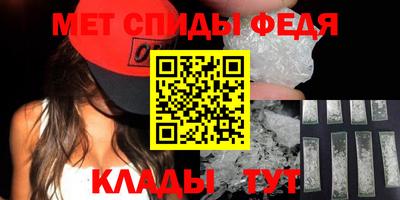 крисы Малгобек