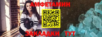 не бодяженный Мариинск