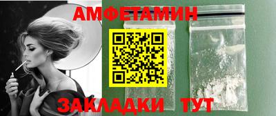 не бодяженный Мариинск
