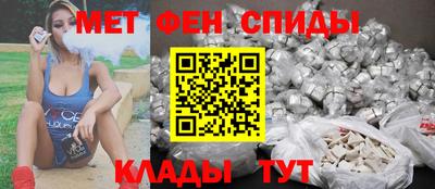 наркотики Малоярославец