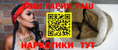 не бодяженный Мариинск