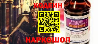 не бодяженный Мариинск