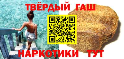 крисы Малгобек