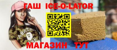 наркотики Малоярославец