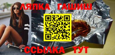 наркотики Малоярославец
