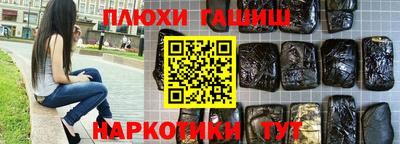 не бодяженный Мариинск