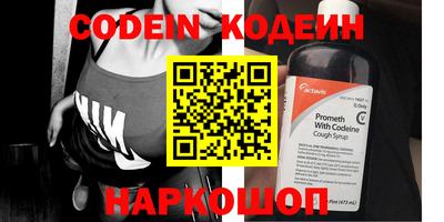 наркотики Малоярославец