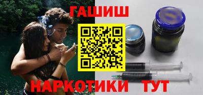 крисы Малгобек