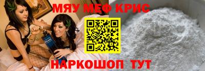 не бодяженный Мариинск