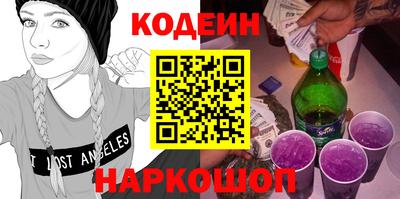 не бодяженный Мариинск